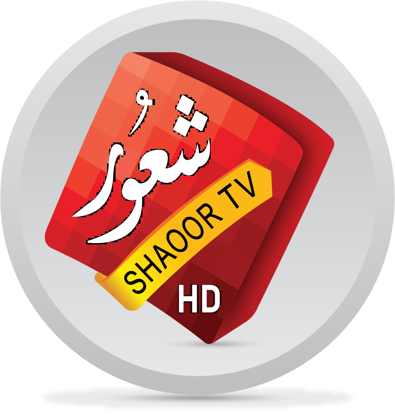 Shaoor TV